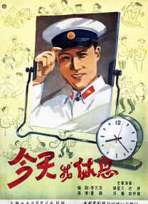男男性h免费观看